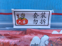 六婆辣椒面火锅蘸料10g*50袋香辣味凉拌调料麻辣烫烧烤撒料烤肉料 实拍图