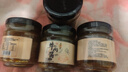 鲁中小将牛肉酱拌饭酱香辣牛肉酱即食五香牛肉拌面酱料麻辣调味料 香辣口味四瓶 实拍图