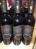 翡马（BORDEAUXVINEAM）金酿有机干红葡萄酒 750ml*6瓶 整箱装 法国进口红酒 热门商品 实拍图