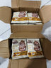 三只松鼠脱油花生五香麻辣混合味240g 坚果炒货礼盒花生米零食小吃下酒菜 实拍图