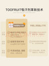 TOOFRUIT多果肤有机 儿童止汗露 腋下去狐臭 走珠香体露留香 青少年专用 无铝盐更安全50ml 实拍图
