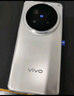 vivo X200 Pro 12GB+256GB 白月光 国家补贴 蔡司2亿APO超级长焦 蓝晶×天玑9400 6000mAh蓝海电池手机 实拍图