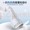 冠爱（GUANAI）医用级腱鞘炎护腕大拇指手腕关节专用护具肌腱炎康复固定器按摩款 实拍图