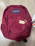 JANSPORT杰斯伯双肩包男背书包女学生校园电脑包 47LW04S 深紫酒红 实拍图