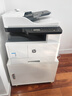 惠普（HP）a3打印机 437n 439n a3a4黑白激光复印机扫描机一体机 复合机办公室试卷图纸打印有线网络办公商用 437nda【咨询-送无线配件和数据线(单独寄)】 实拍图
