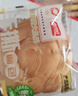 盼盼【店长推荐】 手撕面包千层面包早餐充饥速食夜宵代餐点心零食 手撕面包600g【约15枚】 实拍图