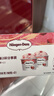 哈根达斯（Haagen-Dazs）经典草莓口味冰淇淋2杯分享装共116g 实拍图