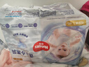 好奇（Huggies）金装纸尿裤L132片(9-14kg)尿不湿【速干不易红】 实拍图