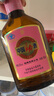 劲牌 中国劲酒 35度 125ml*6瓶 礼盒装（红粉组合装） 双十一自饮送礼 实拍图