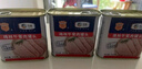梅林午餐肉罐头340g*3火腿火锅搭档食材中粮出品(新老包装交替发货） 实拍图