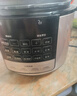 美的（Midea）电压力锅大容量高压锅家用多功能全自动智能预约 4-6人电高压锅高压电饭煲压力锅智能款 6L 【智能预约 超大容量】 实拍图