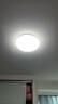 雷士（NVC）led吸顶灯阳台灯现代简约家用圆形房间卧室灯百搭灯具 24W正白光 实拍图