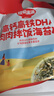 秋田满满 高钙高铁DHA海苔碎114g 拌饭料_享婴儿宝宝儿童辅食食谱 实拍图