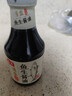 海天 鱼生酱油200ml【薄盐特级酱油】薄盐系列 海鲜刺身鱼生寿司 实拍图
