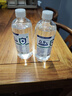 云趣新芽生理型盐水500ml*2瓶 0.9%氯化钠洗鼻清洗液敷脸不可注射格美研  实拍图