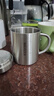 美厨（maxcook）304不锈钢水杯马克杯 儿童杯子双层泡茶杯口杯带盖带手柄 300ml 实拍图