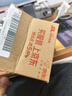 公牛（BULL）开关插座 五孔插座 摄像头路由器支架收纳置物架插座 GTA03暮雪白 实拍图
