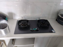 华帝（VATTI）【70%热效率+双定时+AG玻璃】i10308G燃气灶天然气嵌入式5.2kW猛火煤气灶台灶具搭配华帝油烟机S66 实拍图