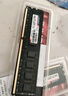 JUHOR玖合 8GB DDR3 1600 台式机内存条 实拍图