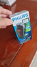 飞利浦（PHILIPS）电动剃须刀经典便携款 自动研磨刮胡刀胡须刀  送男友送老公 父亲礼物生日  出行必备  实拍图