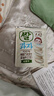 艾唯倪（ivenet）米饼原味 宝宝儿童零食磨牙棒米饼饼干 韩国原装进口纯净配料 30g 实拍图