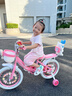 永久儿童自行车3-8岁小孩脚踏单车宝宝中大童女孩公主款童车 【升级-白胎】小猫粉+护具礼包 16寸 实拍图