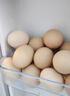 故乡食召 鸡蛋 散养谷物蛋 农家喂养 初生鲜鸡蛋 冲量：12枚（总体约480g） 实拍图
