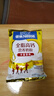 雀巢（Nestle）全脂高钙375g成人奶粉中老年学生男士女士全家营养早餐奶粉 实拍图