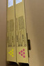 双杰M C2000粉盒 适用ricoh MC2001粉盒 MC2000ew碳粉打印机MC2001L彩色复印机墨盒墨粉碳粉盒粉筒大容量青色 实拍图