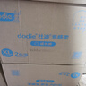 dodie杜迪光感柔婴儿拉拉裤儿童尿不湿超薄透气成长裤不红屁屁 拉拉裤XL码32片 实拍图