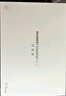 HUAWEI MatePad 11.5''S 灵动款华为平板电脑2.8K全面屏娱乐学生学习 12+256GB WIFI深空灰 实拍图