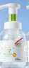润本（RUNBEN）儿童泡泡洗手液250ml×2瓶宝宝洗手液滋润护手非免洗一按出泡 实拍图