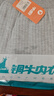 铜牛【商场同款】铜牛内衣 男士棉罗纹大码舒适透气长裤秋裤NK005 10花灰 XL (175/100) 实拍图