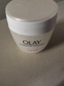 玉兰油（OLAY）水润滋养面霜50g焕白亮白女士护肤品保湿面霜生日礼物送女友 实拍图