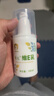 首儿维E乳保湿面霜宝宝VE乳儿童身体乳护手霜全家用100ml 实拍图