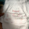 好奇（Huggies）铂金装小桃裤成长裤XXXL26片*4包(17kg以上)【透爽散热】 实拍图