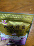 川秀（进口10菌型）酸奶发酵菌粉酸奶粉 双歧杆菌 发酵剂酸奶菌10g 实拍图