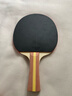 红双喜DHS 横拍 H2002双面反胶健身型乒乓拍附带拍套+乒乓球，单块装 实拍图