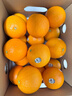 新奇士（Sunkist） 澳洲黑标晚熟脐橙 8斤礼盒装  单果220g起 新鲜水果礼盒 实拍图