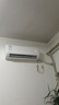 美的（Midea）空调挂机25年新品XA1P冷静星升级款新一级能效变频冷暖节能省电智能家用卧室挂机独立除湿以旧换新 一级能效防直吹 手机智控XA1P 大1.5匹 实拍图