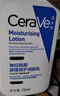 适乐肤（CeraVe）【张凌赫同款】保湿润肤乳473ml乳液面霜身体乳C乳男女护肤礼物 实拍图
