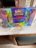 三只松鼠高端铂萃每日坚果纯坚果750g/30袋 零食礼包开心果 中秋团购送礼 实拍图