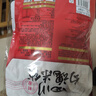 阿宽 方便面粉丝四川勾魂米线方便砂锅米粉速食泡面310g*3袋 非油炸 实拍图