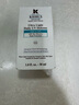 科颜氏（Kiehl's）水感防晒乳30ml 小冰盾油皮隔离控油护肤品 圣诞礼物 实拍图