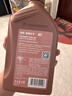 爱德王子壳牌摩托车机油全合成摩托车润滑油10w-50 SN级 1L 热爱系列 实拍图