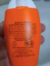 雅漾（Avene）倍护水润防晒乳50ml SPF50+小金刚高倍隔离户外防水防汗11.11礼物 实拍图