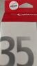 佳能（Canon）CLI-36 彩色墨盒(适用iP110/TR150/TR160) 实拍图