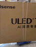 海信电视小墨E5Q Pro 55英寸 520分区U+Mini LED 信芯芯片 柔光防眩屏 288Hz高刷 E5NPRO升级 国家补贴 实拍图