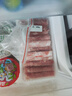 安井 鱼籽福袋 150g/包 锁鲜装火锅麻辣烫关东煮食材 速食熟食丸子 实拍图