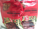 真正老陆稿荐 酱排骨450g 预制菜下酒菜 熟食腊味 中华老字号 江苏无锡特产 实拍图